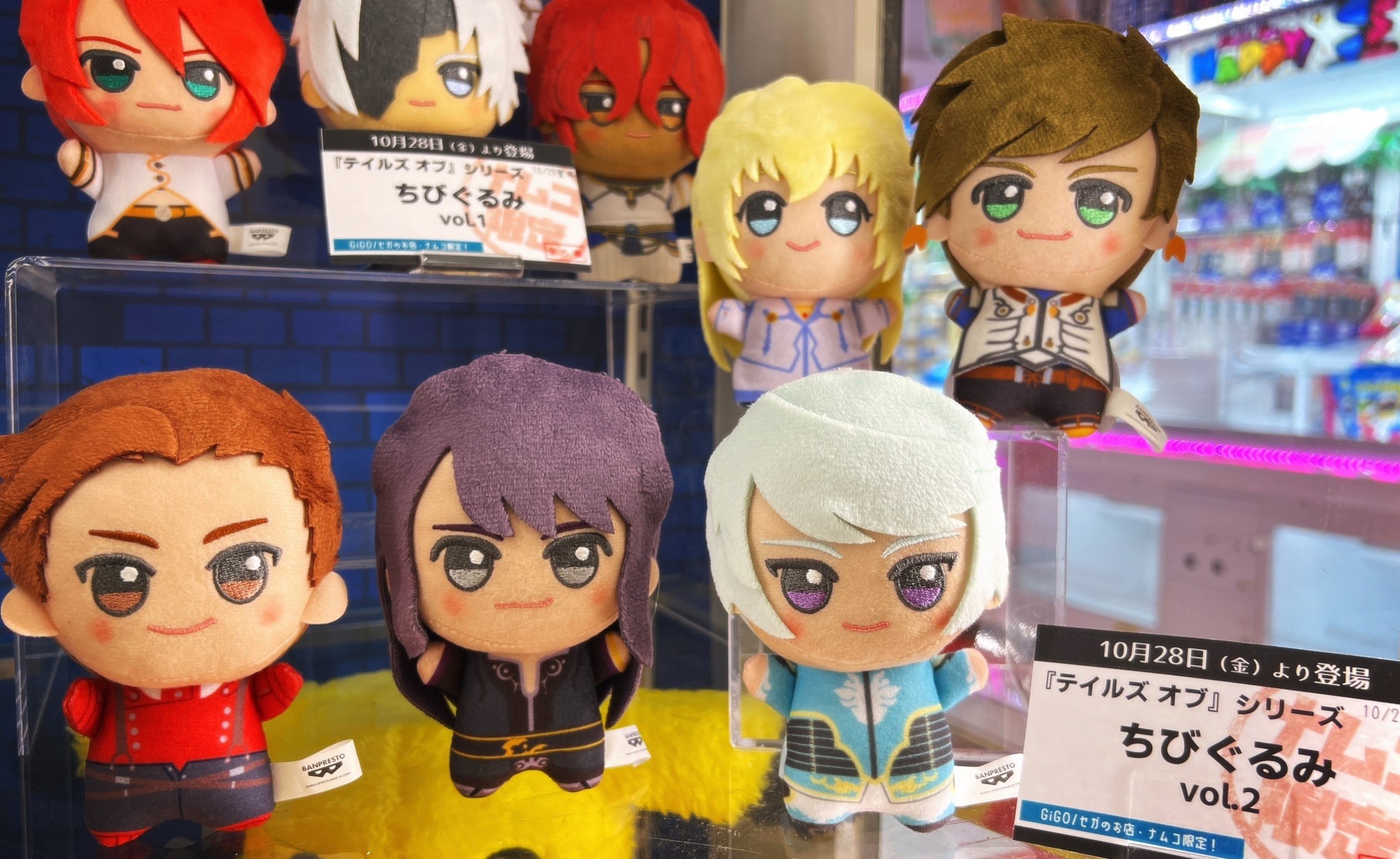 namcoラゾーナ川崎店 on X: namcoラゾーナ川崎店 on X: