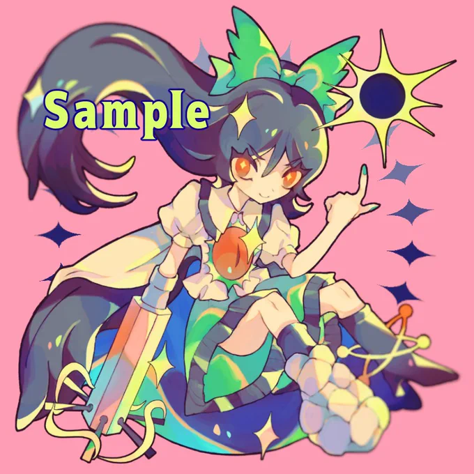 秋例で出すアクスタの絵 
