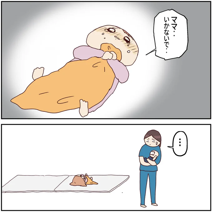(2/3) 