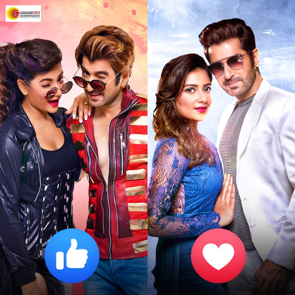 👍🏻OR ❤️
Which one is your favourite?

#Jeet #subhasreeganguly #selfie #urechemon #grassrootentertainment