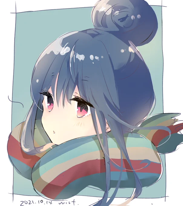昼リン〜 