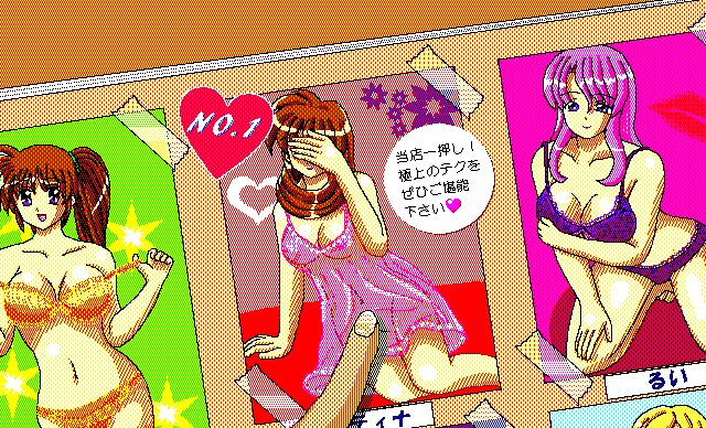 #ããªãã®ãŽããè²ã®äœåãèŠããŠãã ãã
ãã³ã¯ç£æ¥ã«åŸäºããããã€ã³
ãã£ãã»ããŒãŽã§ã«ã¡ãã!âºïžð<äœã§?>
ãããããŸã£ãããã³ã¯ã§ïœã!!ðð