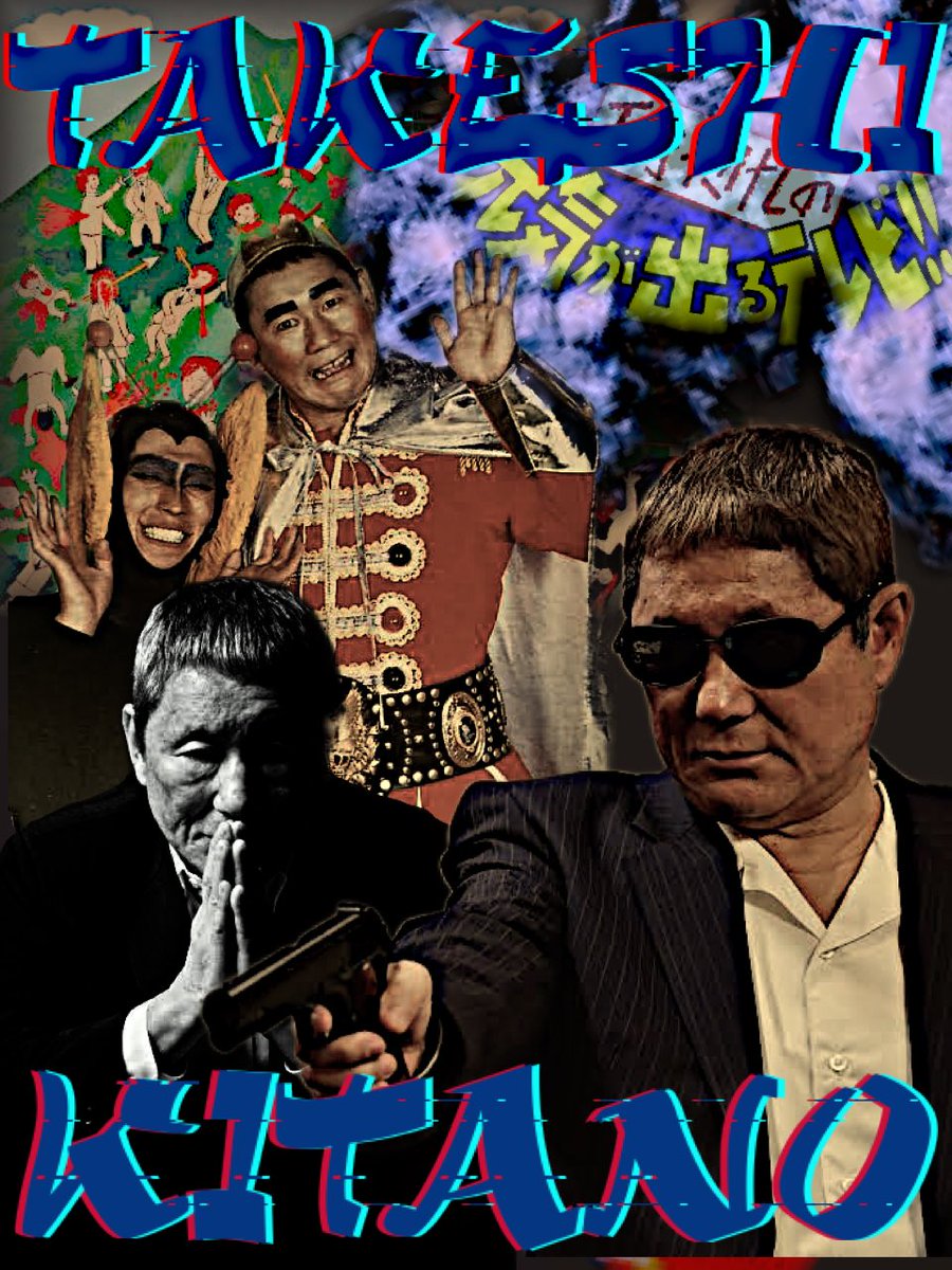 いしむらりょうま tweet media