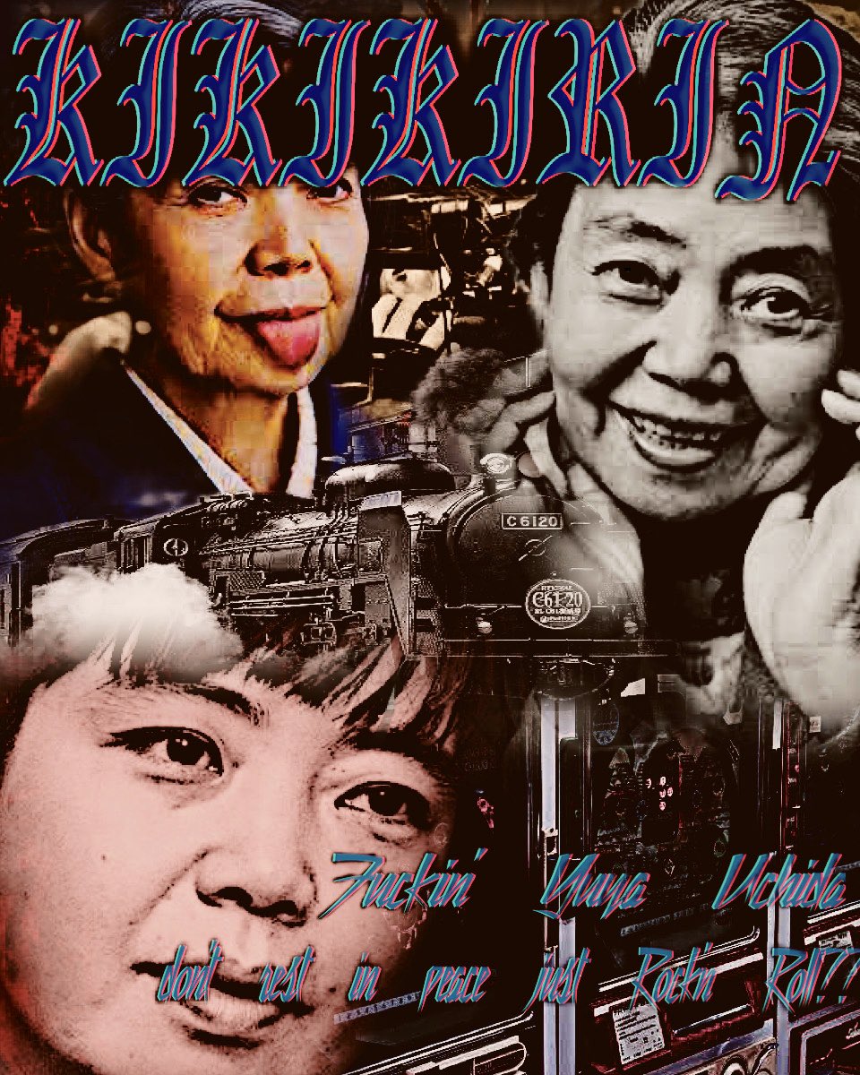 いしむらりょうま tweet media