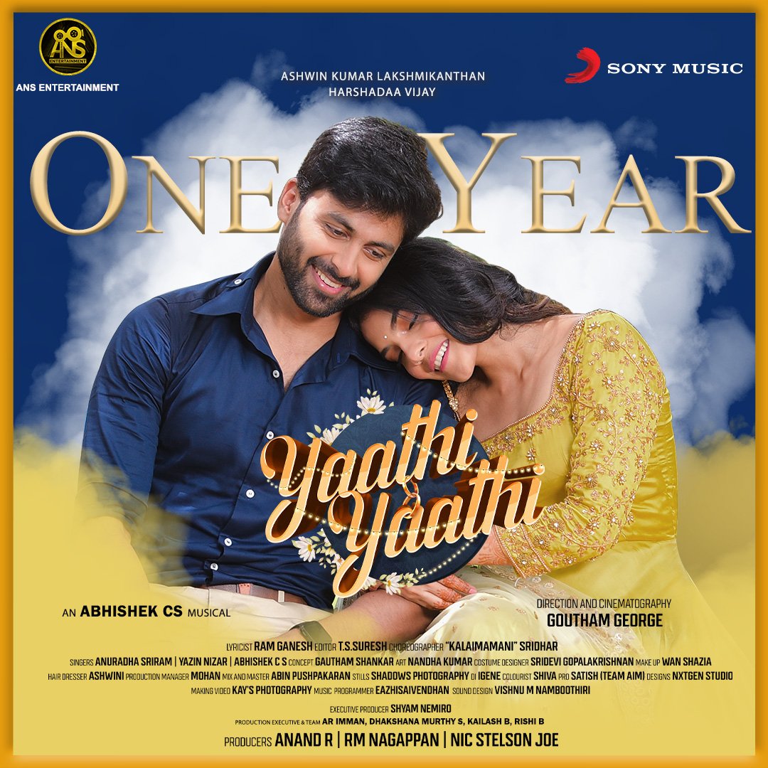 SonyMusicSouth's tweet photo. ONE YEAR of #YaathiYaathi and we still cannot stop grooving! 🕺🤩
Watch it again here 🥳 ➡️ https://t.co/HX7lW7qvSp
@i_amak @harshadaa_vijay @abhishekcsmusic @gouthamgdop @JoeStelson @Anand95428804 @LyricistRam @rm_nagappan #ARSridhar https://t.co/NTkUfZytBq