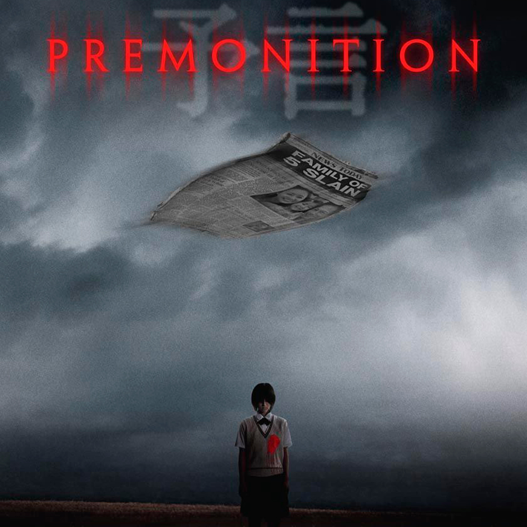 DreadandAlive's tweet photo. Next up is Premonition, a 2004 Japanese horror film directed by Tsuruta Norio. The film is about a man who discovers a newspaper that predicts the future.

WATCH ➤ https://t.co/g16d0Pda9i

#31nightsofhalloween #premonition #zoolook #dreadandalive #amazon https://t.co/htIrq7Rphp