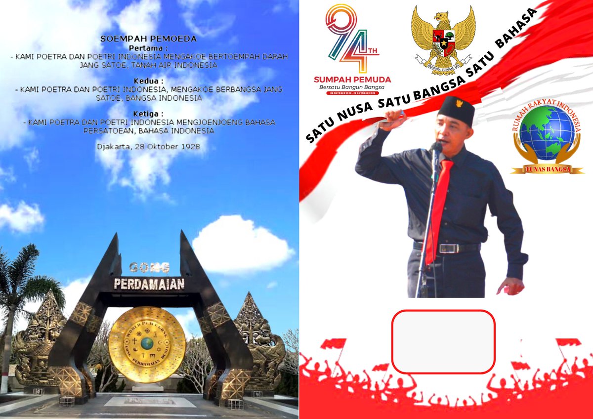 Semangat Berjuang...
