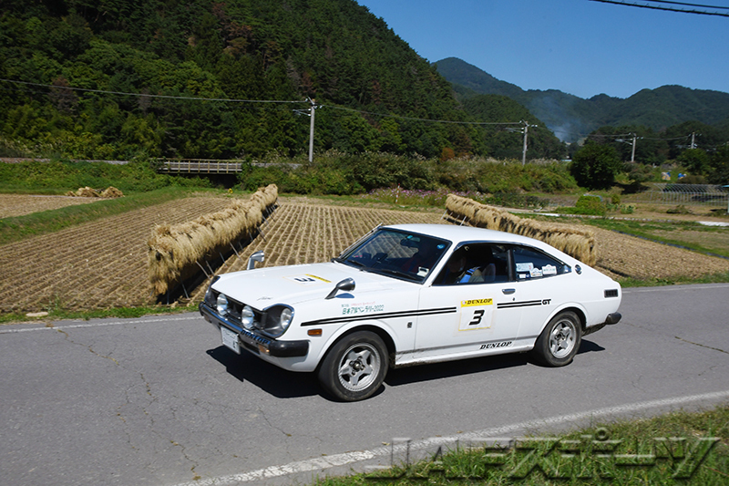 jaf_motorsports's tweet photo. 【第3回クラシックミーティング 日本アルペンラリー® 2022 JAFスポーツレポート】

長野安曇野の地を拠点に、伝説のヒストリックカーラリーが今年も開催！
https://t.co/Gn9PYp0Gcn

#JAFモータースポーツ https://t.co/oMLd0E4FI0