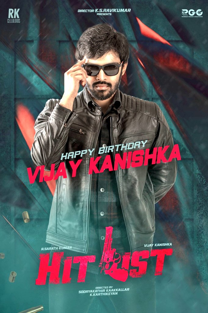 Team #HitList wishes our promising hero #VijayKanishka a very Happy Birthday 🥳🌟👍🏼

#HappyBirthdayVijayKanishka
#HBDVijayKanishka

#RKCelluloids @ksravikumardir 
@realsarathkumar 
@kanvikraman 
#Sooryakathirkaakkallar
#KKarthikeyan
@dineshashok_13
@RIAZtheboss
@V4umedia_