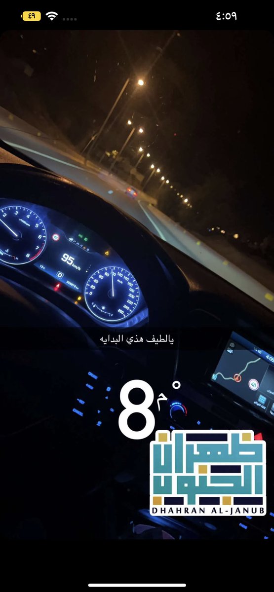 الحساب محذوف (@jwad18145386) on Twitter photo 