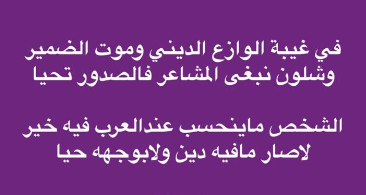abdullahb_222's tweet photo. https://t.co/ZtykAoDv4O