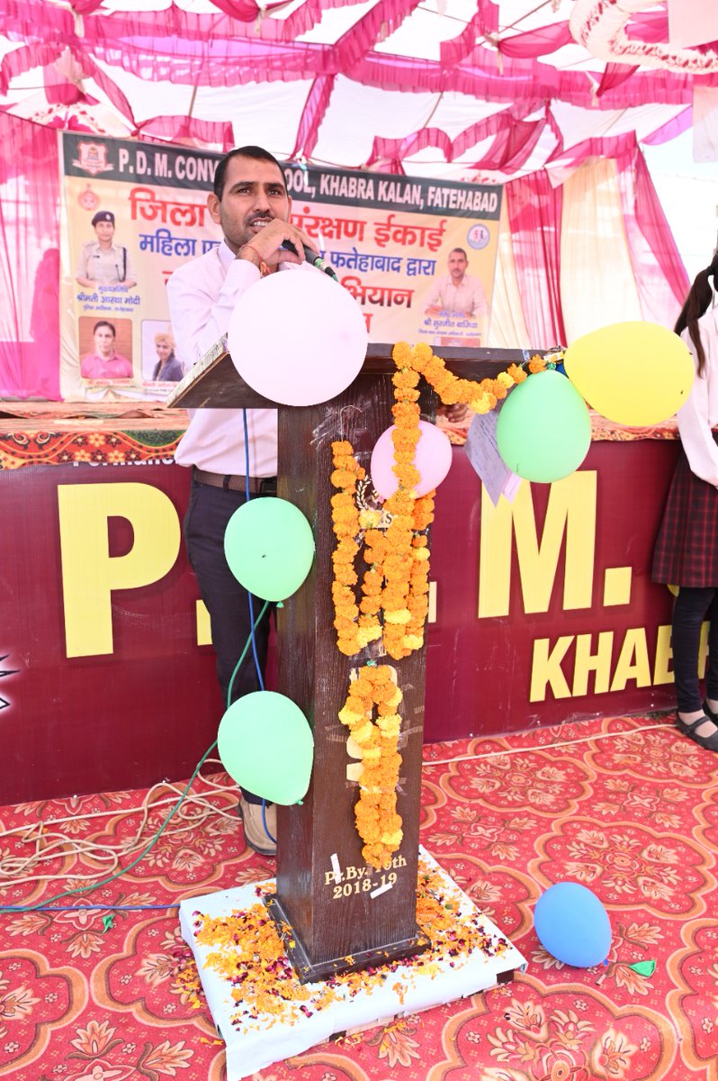 WCD Fatehabad tweet media