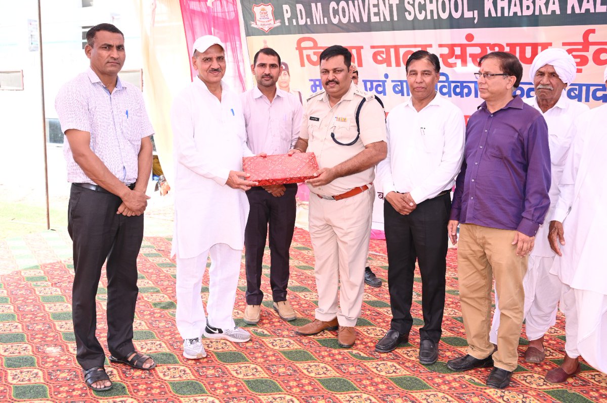 WCD Fatehabad tweet media