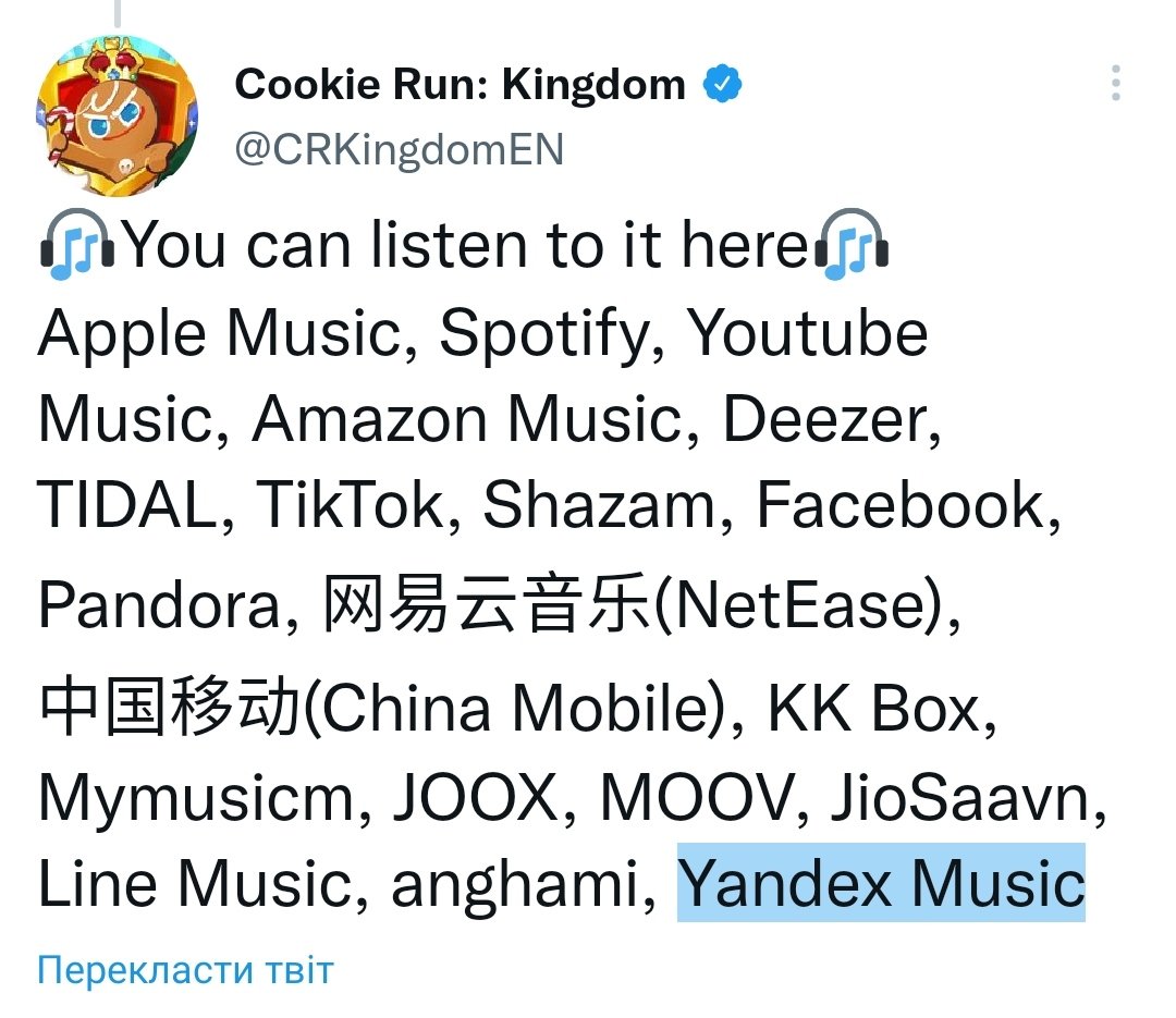 so_fonn's tweet photo. Today i learned that creators of my favourite game support biggest russian IT source "yandex".Yandex is a source, that leaks user's info, and adds censorship to please Putin's regime.

 Thank you crk for sponsoring a terrorist state, who kills my fellow citizenz ❤️ https://t.co/aRRmgmXq1a