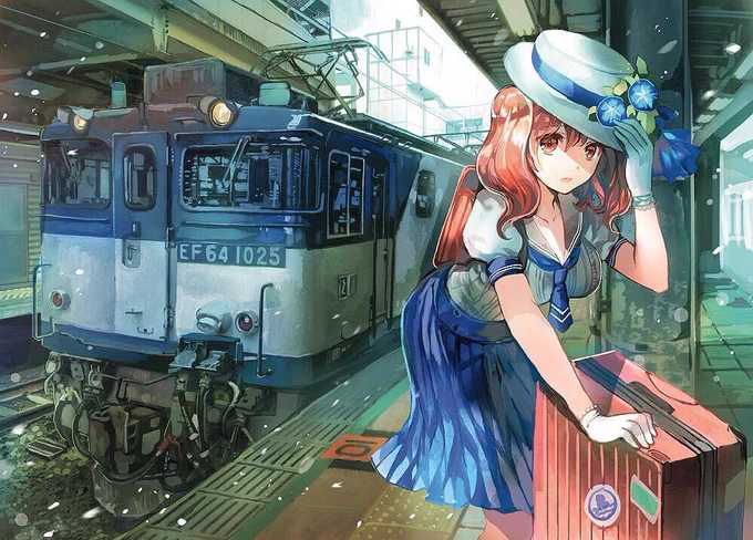 #鉄道の日 