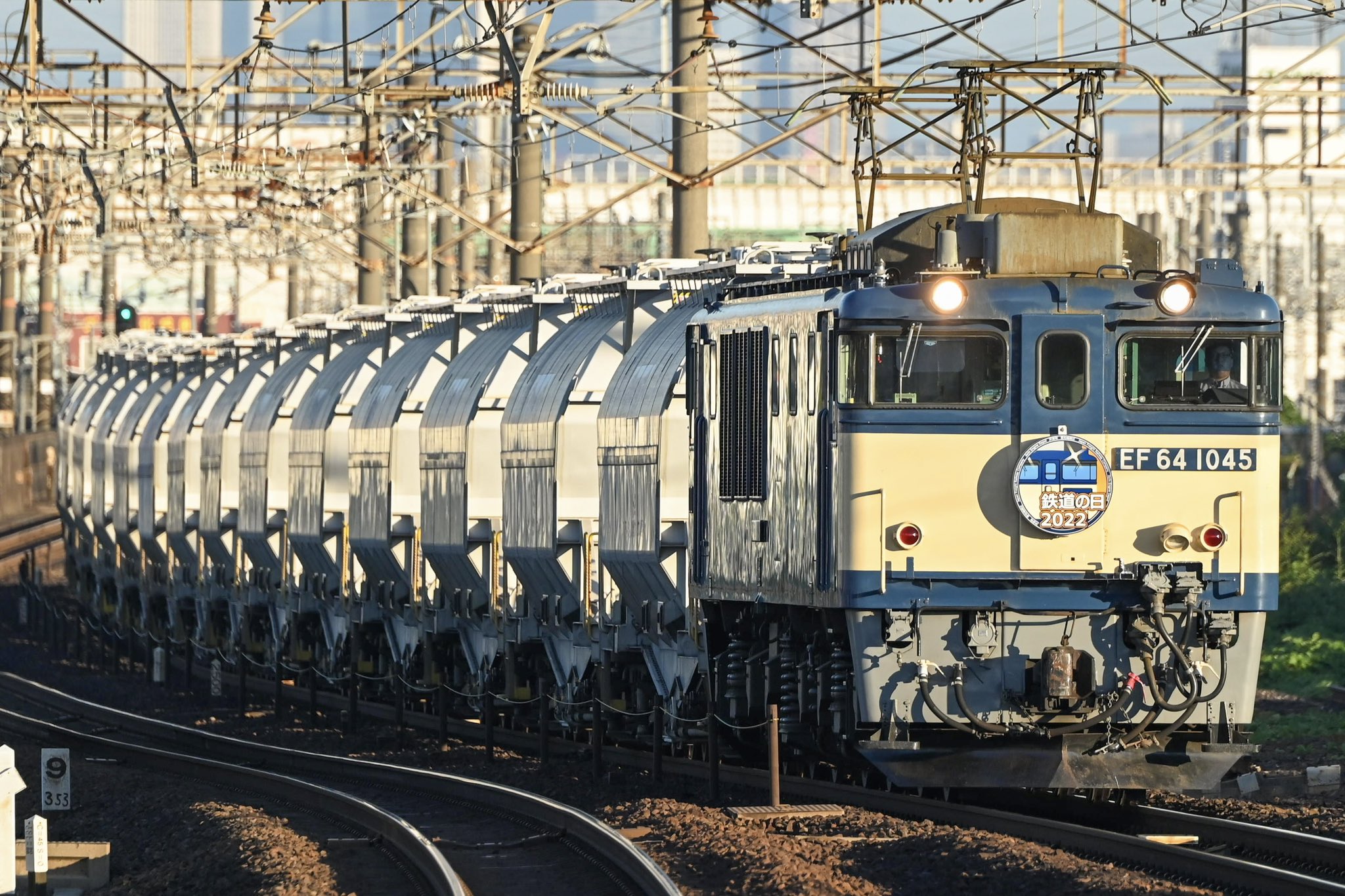 root7 в X: „2022/10/14 5580レ EF64 1045+白ホキ16B 大高駅 6時 root7 в X: „2022/10/14 5580レ EF64 1045+白ホキ16B 大高駅 6時