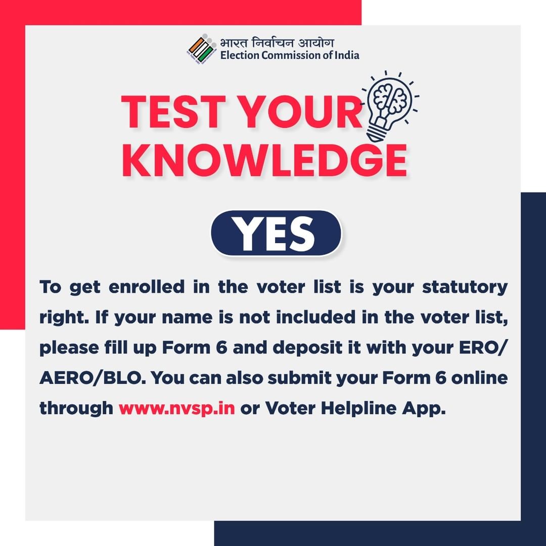 #ElectionDepartment #ElectionCommissionOfIndia #ECI #Election #ecisveep #CEOGujarat #ceo #VoterHelpLineApp #voter #VoterHelplineApp #vote #voterportal #nvsp#namecheck
