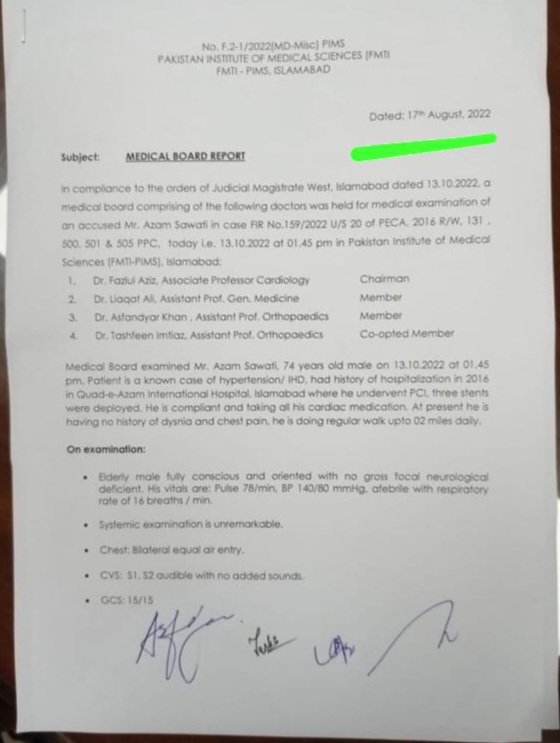 Shireen Mazari on Twitter: