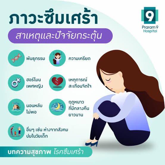Prapai tweet media