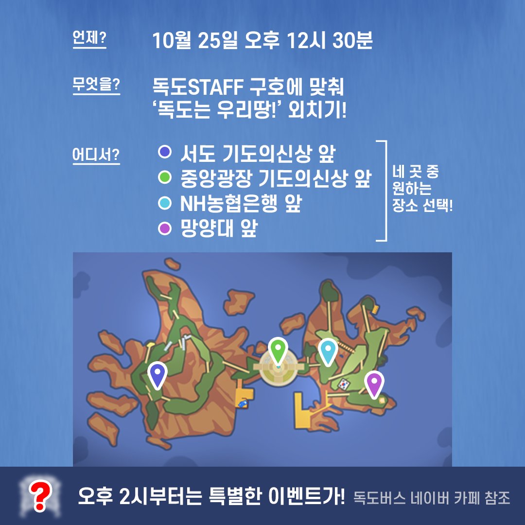 yasudajun tweet media