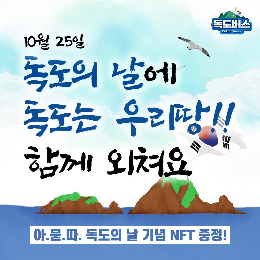 yasudajun tweet media