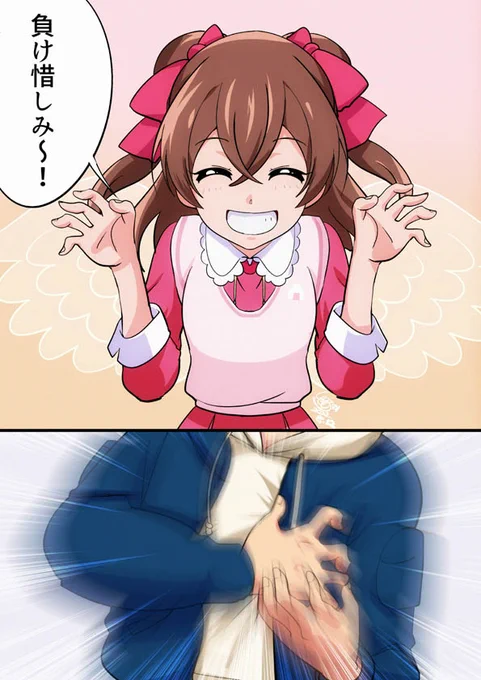 拓海くん真っ向勝負で負けた後に言い訳しまくって欲しい(そして二度負ける) >RT 