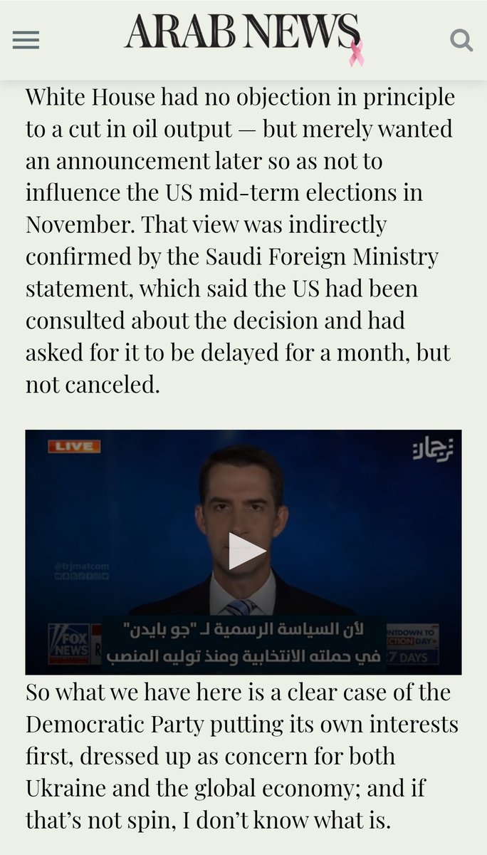 Max Ferrari tweet media