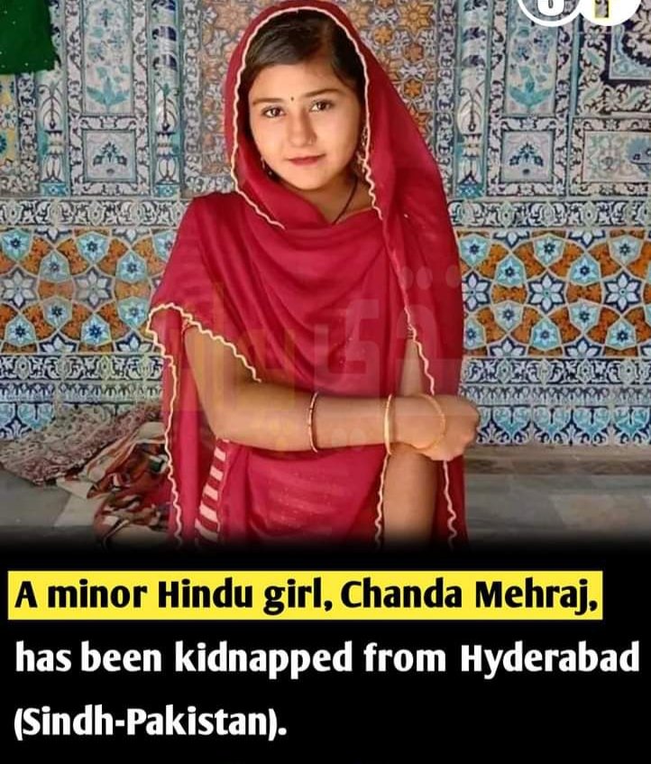 A protest By @PItehad will be held in front of Press Club Hyderabad on Sunday 16 October for the release of #Chanda, a young Hindu girl kidnapped from Hyderabad Sindh.  Everyone is requested to participate
#SaveSindhiHinduGirls 
#StopForcedConversions 
#RecoverChandaMaharaj