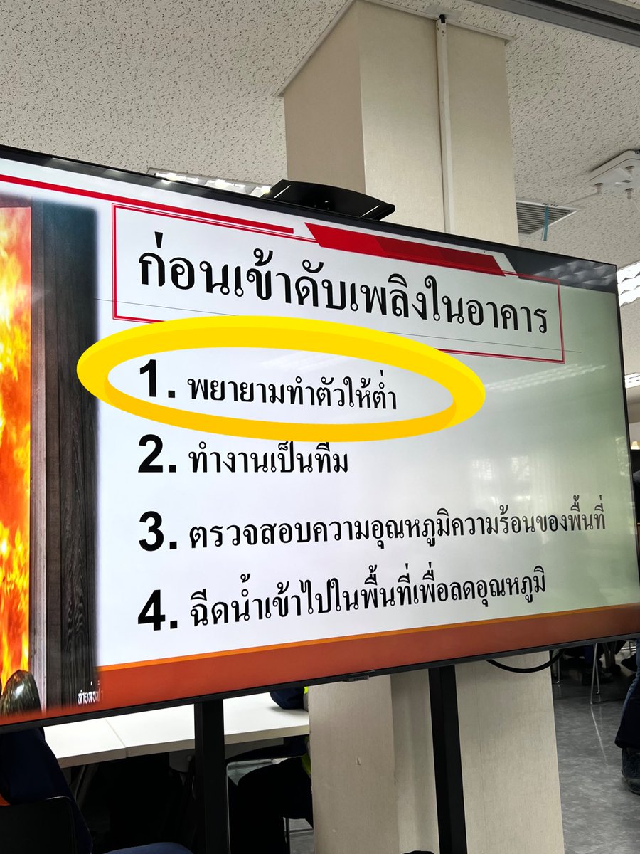 แข 🏳️🌈 tweet media
