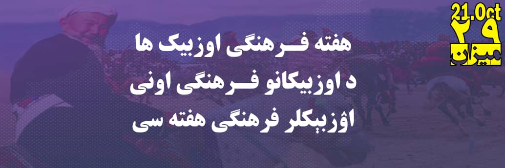 rezwanifaryab's tweet photo. https://t.co/f3RFSDEBnW