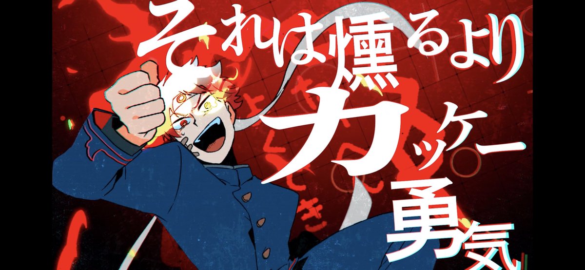 「できました 」|鯖井テトラポットのイラスト