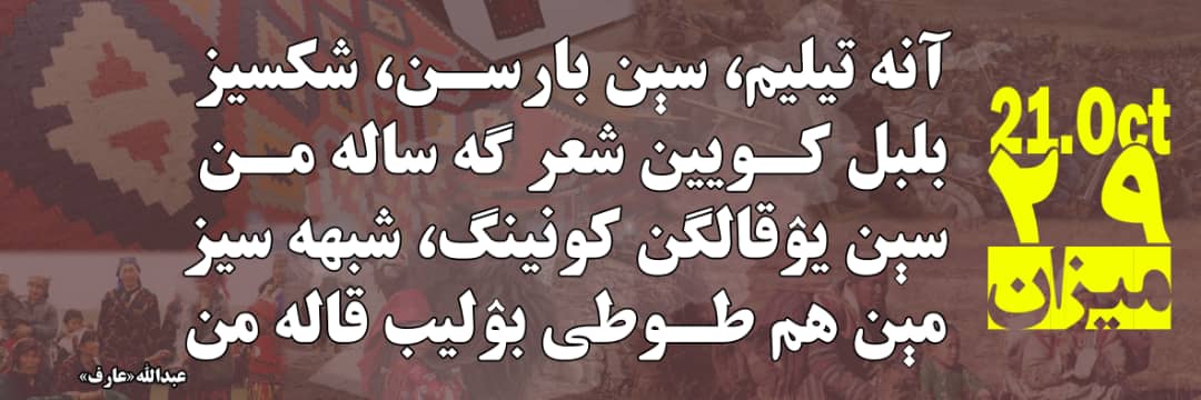 rezwanifaryab's tweet photo. https://t.co/twwRsrs5Eu
