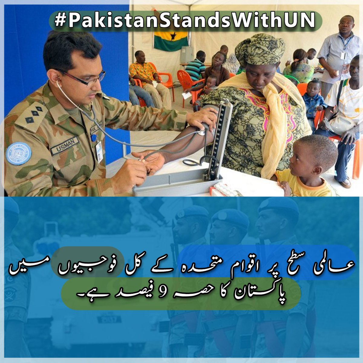 Malik Ali tweet media