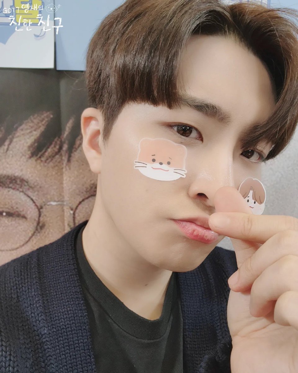mbcbf_ever's tweet photo. 🦦친친🦦 

달친친의 200일, 달디의 200일
축하해주셔서 고맙습니다🙏
우리 달디랑 오래오래 가요💛

@GOTYJ_Ars_Vita @YOUNGJAExArs 

#MBC #라디오 #GOT7영재의친한친구 #친한친구 #친친 #갓세븐 #영재 #달디 https://t.co/6J1DRs6Sfz