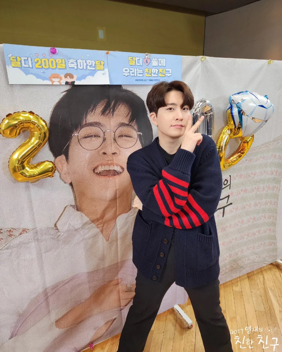 mbcbf_ever's tweet photo. 🦦친친🦦 

달친친의 200일, 달디의 200일
축하해주셔서 고맙습니다🙏
우리 달디랑 오래오래 가요💛

@GOTYJ_Ars_Vita @YOUNGJAExArs 

#MBC #라디오 #GOT7영재의친한친구 #친한친구 #친친 #갓세븐 #영재 #달디 https://t.co/6J1DRs6Sfz