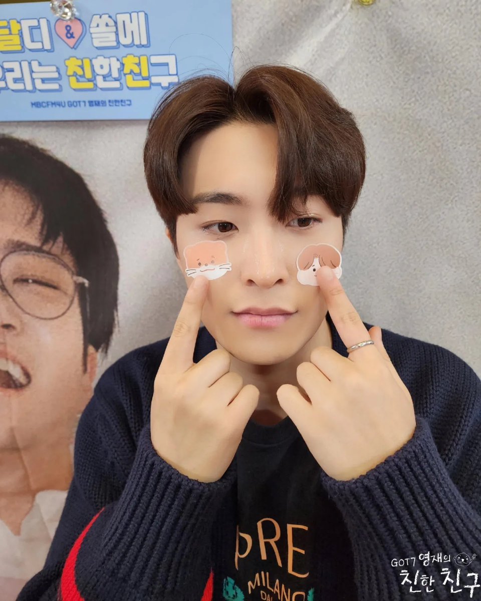 mbcbf_ever's tweet photo. 🦦친친🦦 

달친친의 200일, 달디의 200일
축하해주셔서 고맙습니다🙏
우리 달디랑 오래오래 가요💛

@GOTYJ_Ars_Vita @YOUNGJAExArs 

#MBC #라디오 #GOT7영재의친한친구 #친한친구 #친친 #갓세븐 #영재 #달디 https://t.co/6J1DRs6Sfz