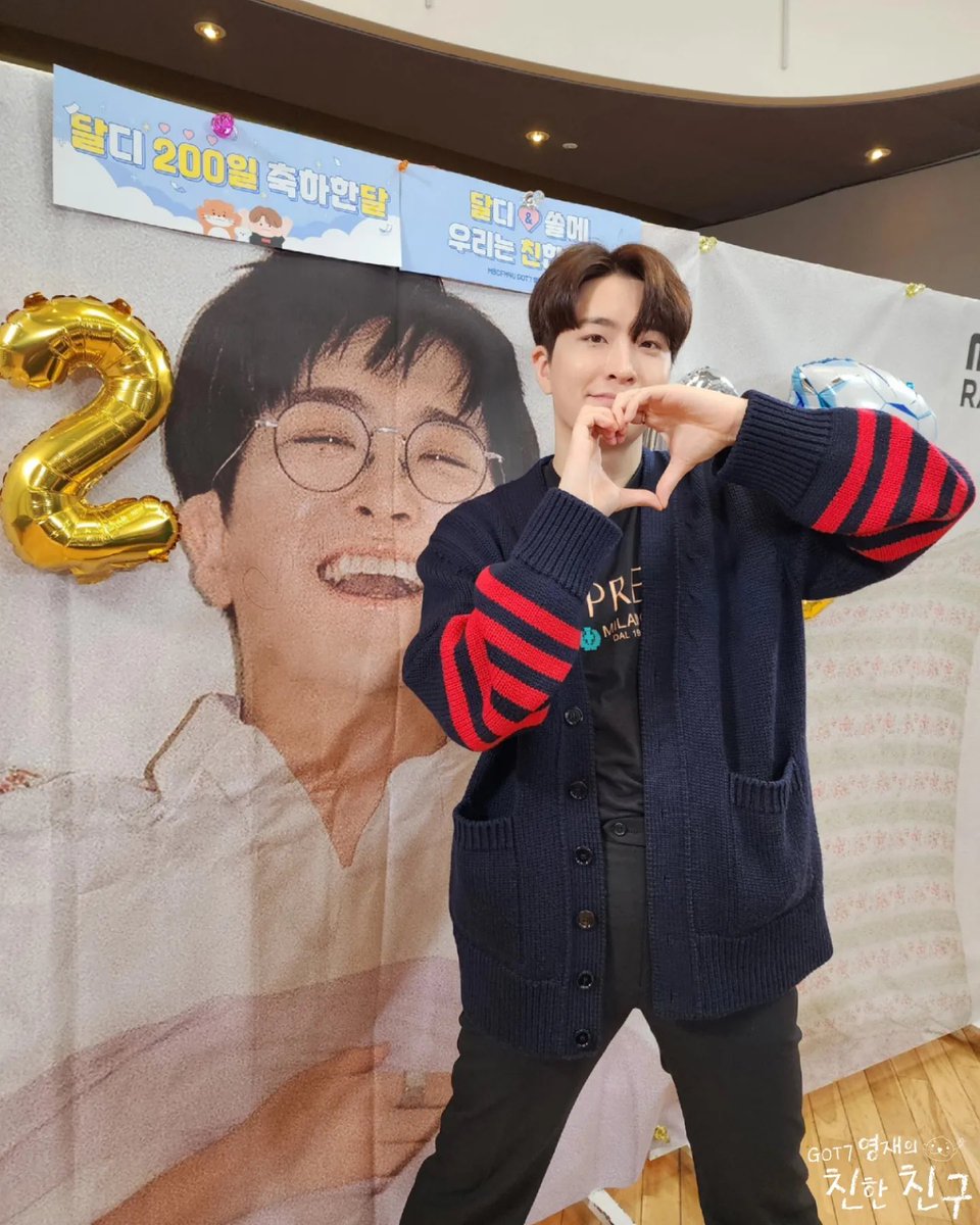 mbcbf_ever's tweet photo. 🦦친친🦦 

달친친의 200일, 달디의 200일
축하해주셔서 고맙습니다🙏
우리 달디랑 오래오래 가요💛

@GOTYJ_Ars_Vita @YOUNGJAExArs 

#MBC #라디오 #GOT7영재의친한친구 #친한친구 #친친 #갓세븐 #영재 #달디 https://t.co/6J1DRs6Sfz
