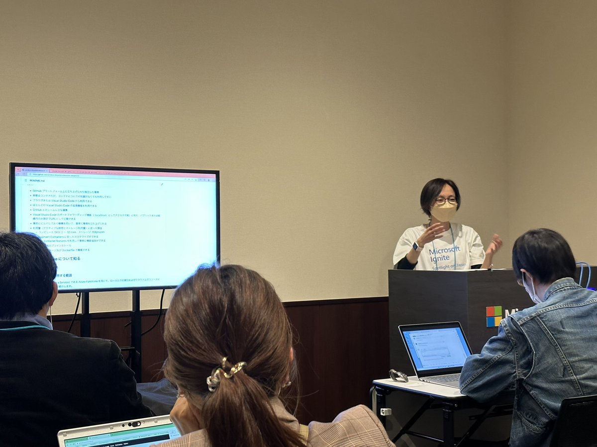 show_m001's tweet photo. ハンズオン始まりました!
講師は @dz_ さん。よろしくお願いします!
#MSIgnit https://t.co/Y53gcHkrFm