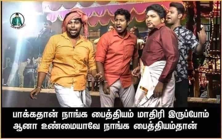 ipauladams's tweet photo. உங்களுக்கா இல்ல நாதகவுக்கா இந்த மீம் செட்டாகும்னு ஒரே குழப்பமா இருக்குடா https://t.co/D3p37k673B
