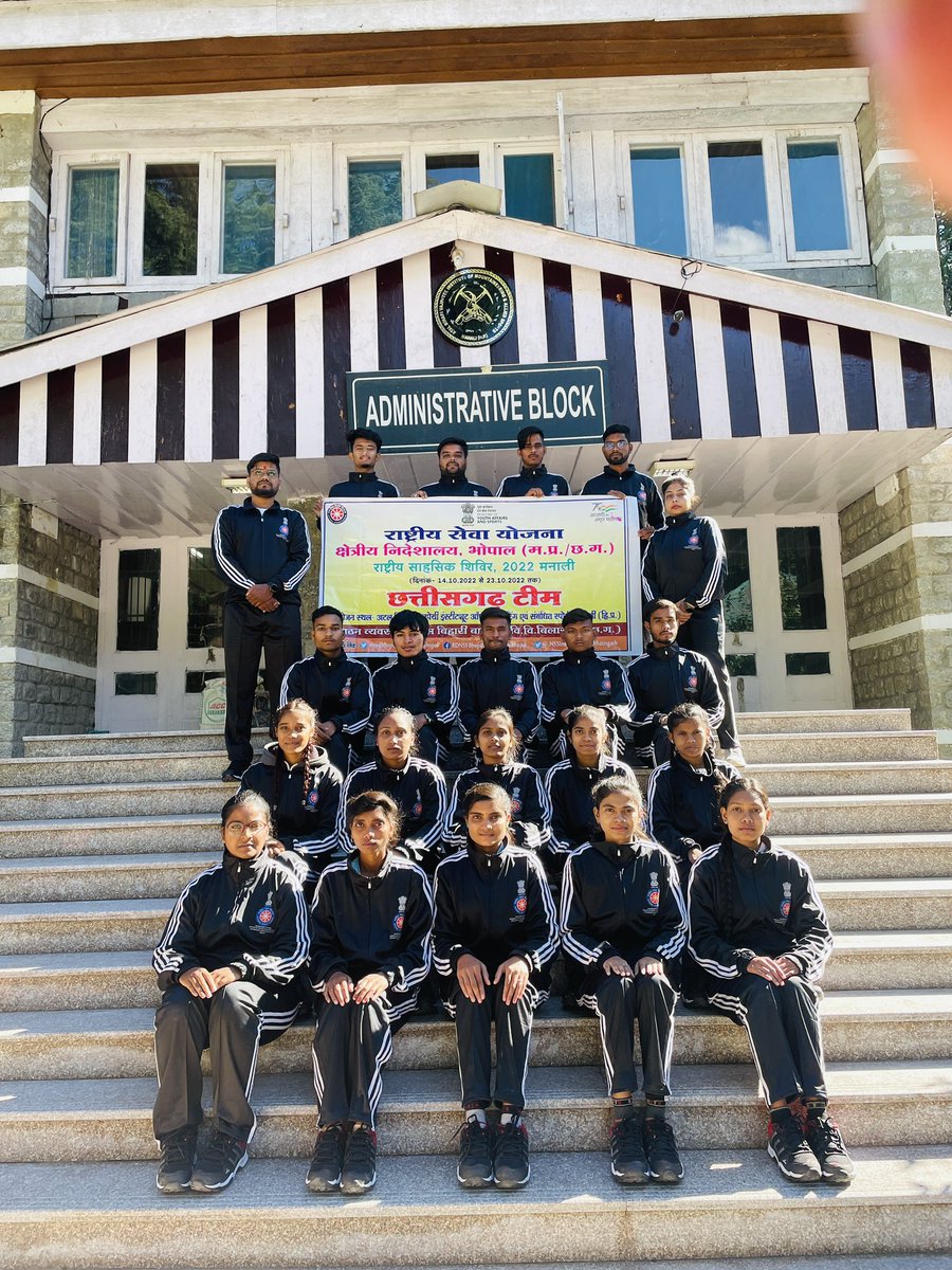 007Aryandubey's tweet photo. @NssChhattisgarh Chhattisgarh team attended atal bihaari Bajpayee institute of manali (HP.) to participate in national adventure camp.. 
Best wishes to all of you volunteers…@NSSRDBhopal @_NSSIndia @YASMinistry @askabir_ @SamarendraS21 @manojsinha812 
#Day_1
#adventure_camp https://t.co/JLisqP59yl
