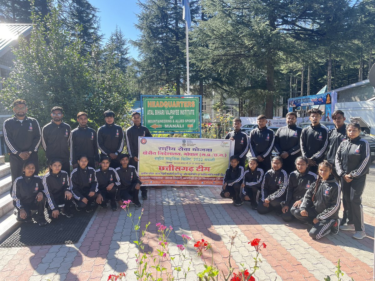 007Aryandubey's tweet photo. @NssChhattisgarh Chhattisgarh team attended atal bihaari Bajpayee institute of manali (HP.) to participate in national adventure camp.. 
Best wishes to all of you volunteers…@NSSRDBhopal @_NSSIndia @YASMinistry @askabir_ @SamarendraS21 @manojsinha812 
#Day_1
#adventure_camp https://t.co/JLisqP59yl