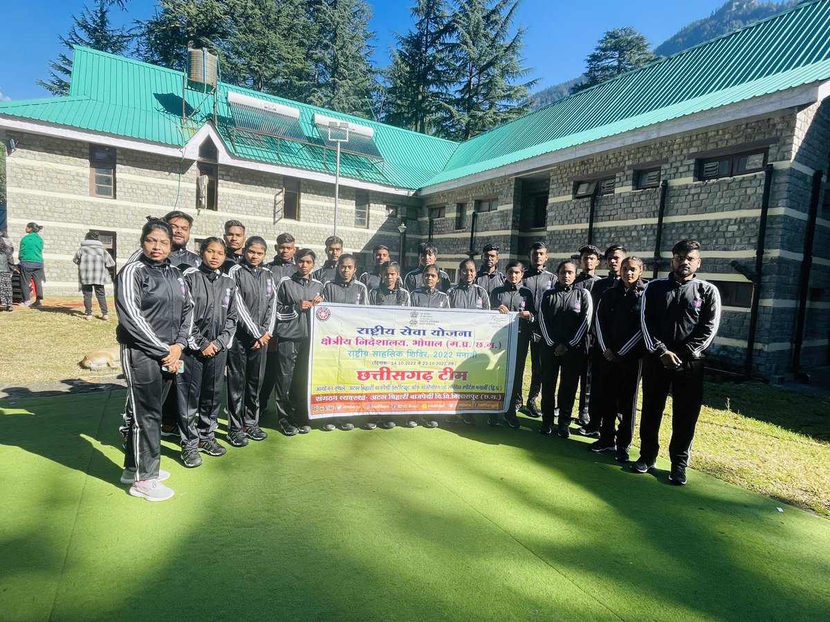 007Aryandubey's tweet photo. @NssChhattisgarh Chhattisgarh team attended atal bihaari Bajpayee institute of manali (HP.) to participate in national adventure camp.. 
Best wishes to all of you volunteers…@NSSRDBhopal @_NSSIndia @YASMinistry @askabir_ @SamarendraS21 @manojsinha812 
#Day_1
#adventure_camp https://t.co/JLisqP59yl