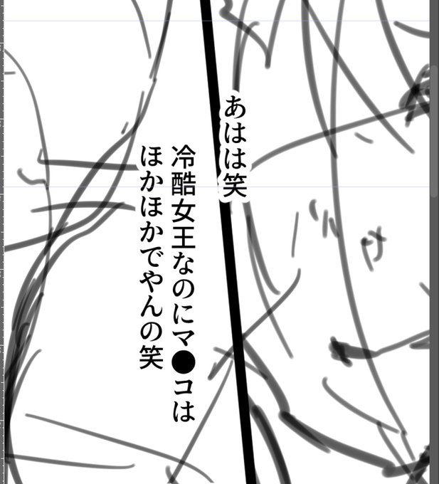 文才をください 