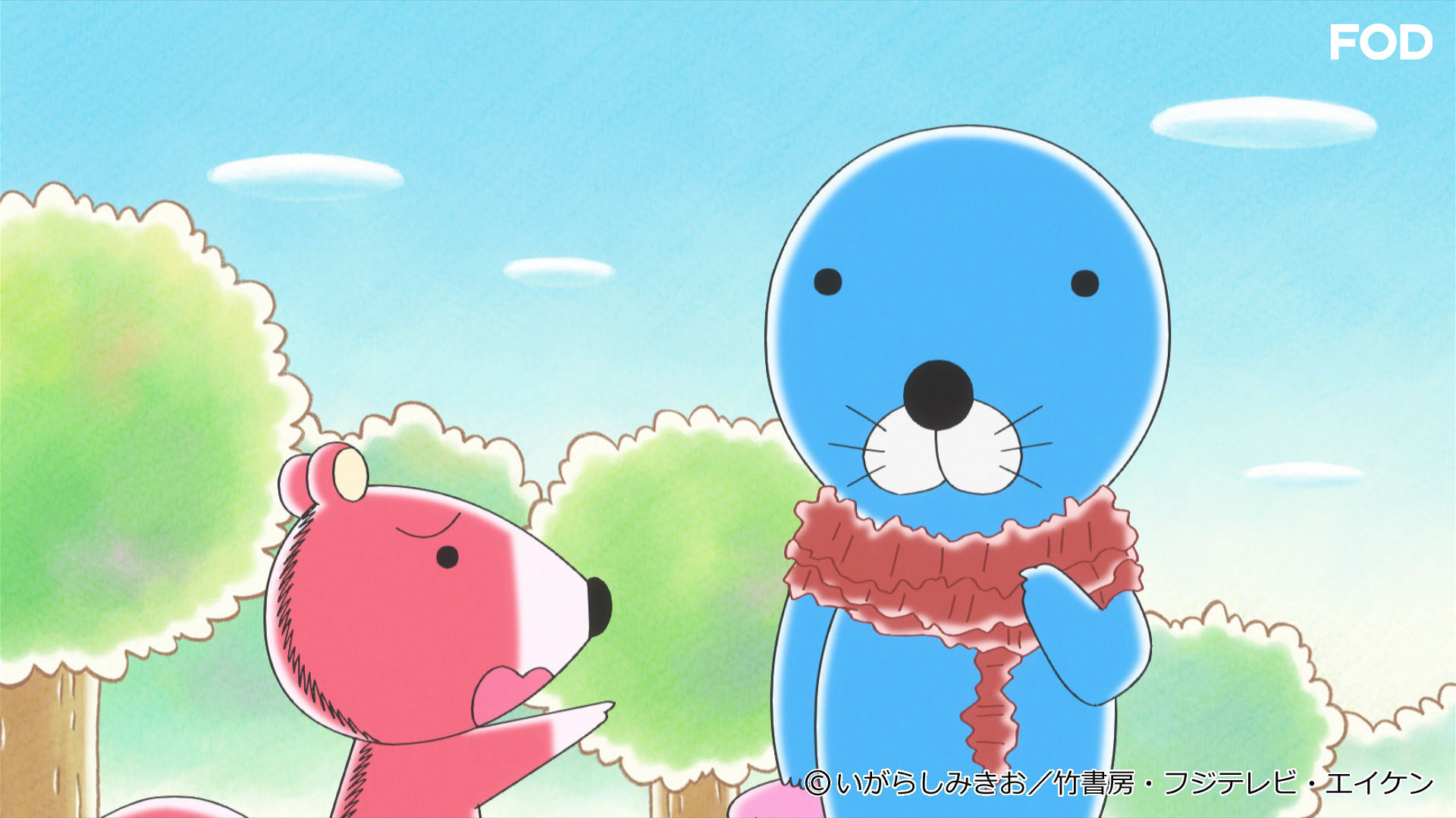 ぼのぼの 公式 Bonobono Nokoto Twitter