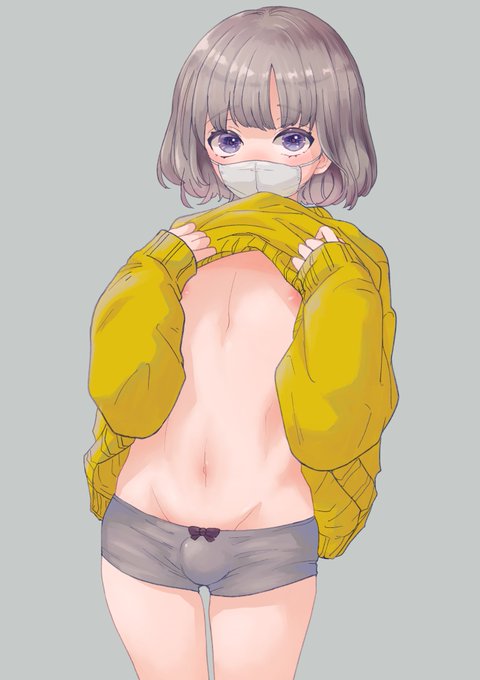 ใไน
ใใถใใงใใใฉ