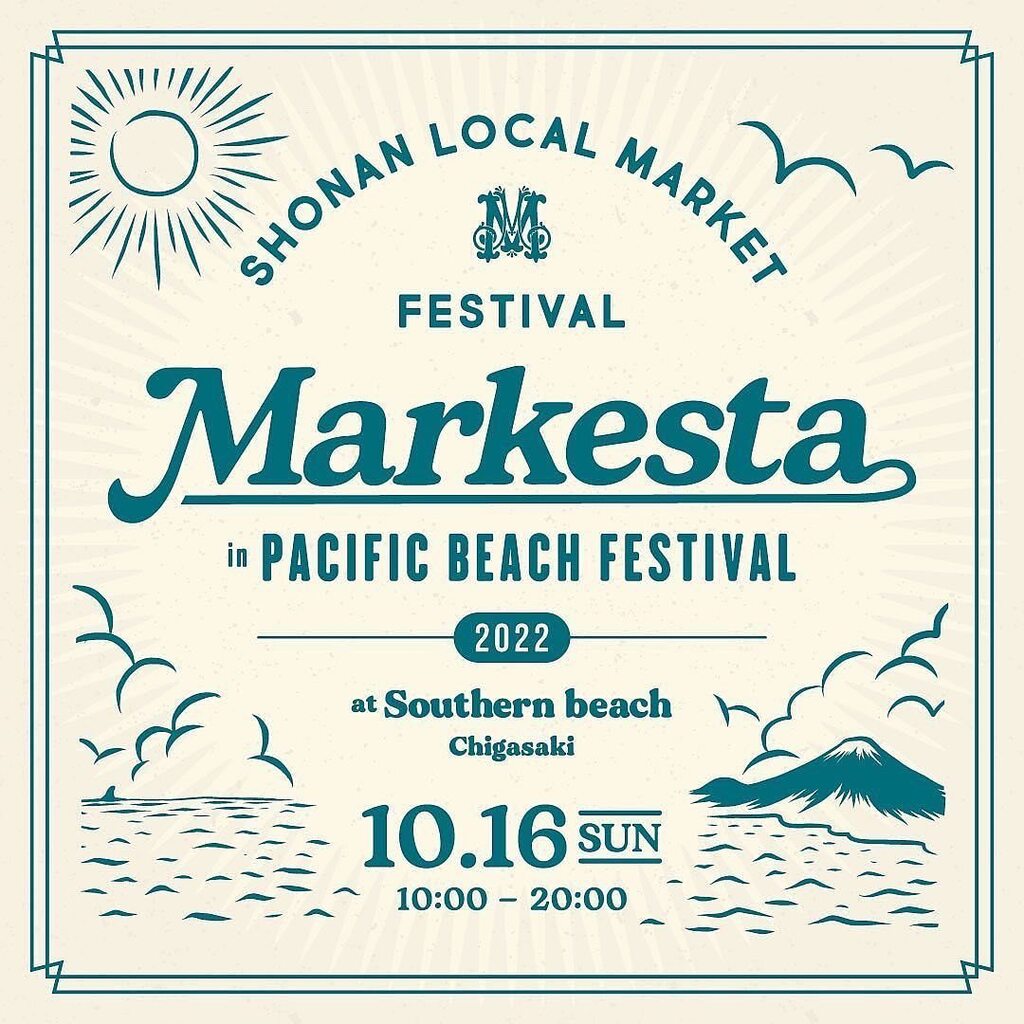 IFOskateboard's tweet photo. PACIFIC BEACH FESTIVAL’22にて開催される @markesta_market に出店いたします。お近くの方は是非お立ち寄りください。 https://t.co/IpF6QzFkIa https://t.co/G1tjs6DzuI