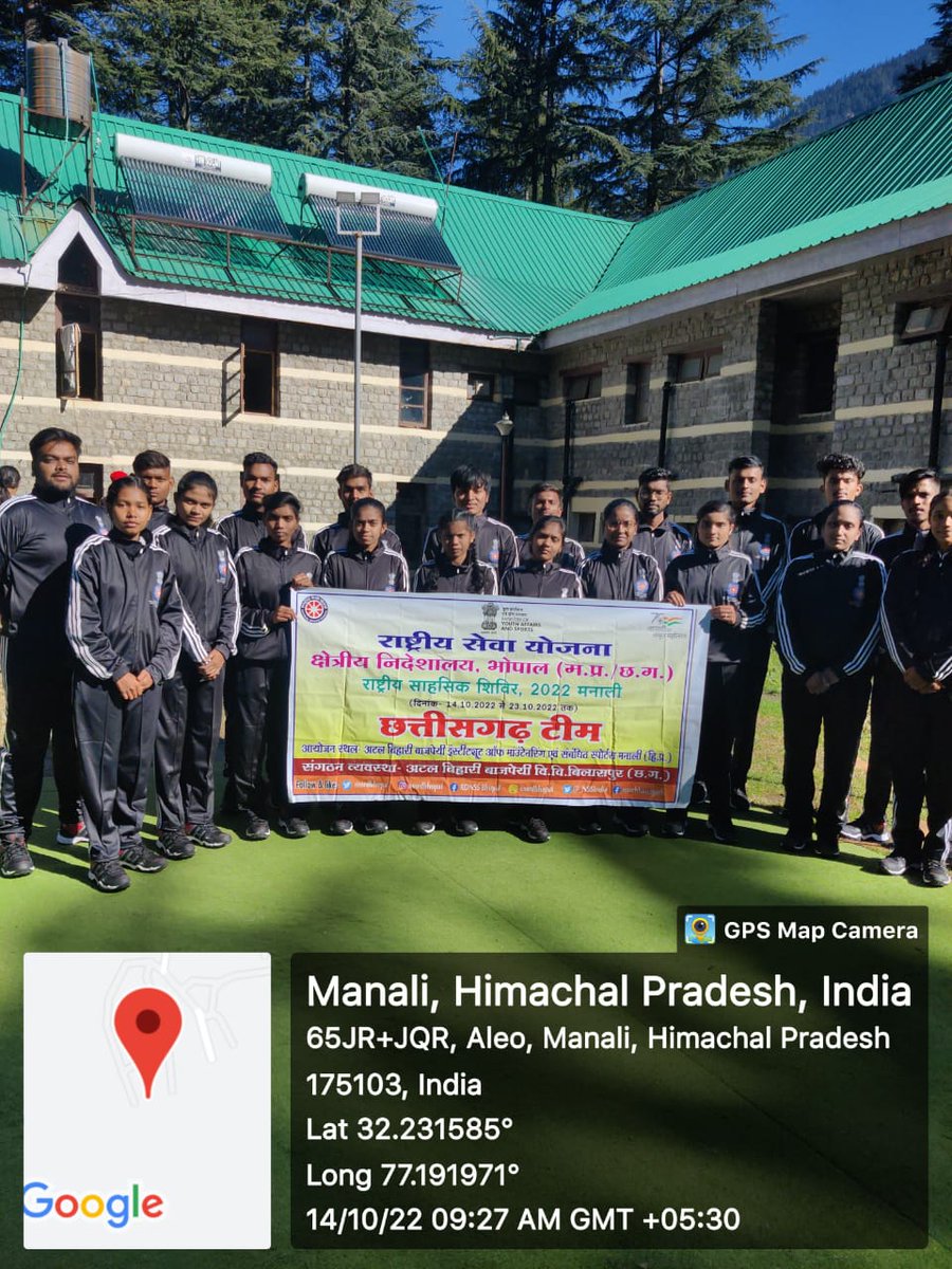 BcMandli's tweet photo. FINALLY IN MANALI FOR EXCITING NATIONAL ADVENTURE CAMP AT ABIMAS MANALI #NSS #ABVV @_NSSIndia @askabir_ @ConnectingNss @NSSRDBhopal @NssrdD @nss_ccsc @nssrdB @PMOIndia @snehathawait1 @abvimasofficial 
*NOT ME BUT YOU* https://t.co/e9cuAUhvFL