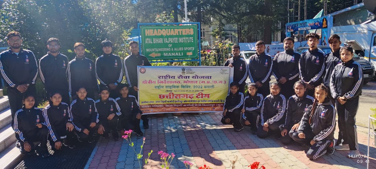 BcMandli's tweet photo. FINALLY IN MANALI FOR EXCITING NATIONAL ADVENTURE CAMP AT ABIMAS MANALI #NSS #ABVV @_NSSIndia @askabir_ @ConnectingNss @NSSRDBhopal @NssrdD @nss_ccsc @nssrdB @PMOIndia @snehathawait1 @abvimasofficial 
*NOT ME BUT YOU* https://t.co/e9cuAUhvFL