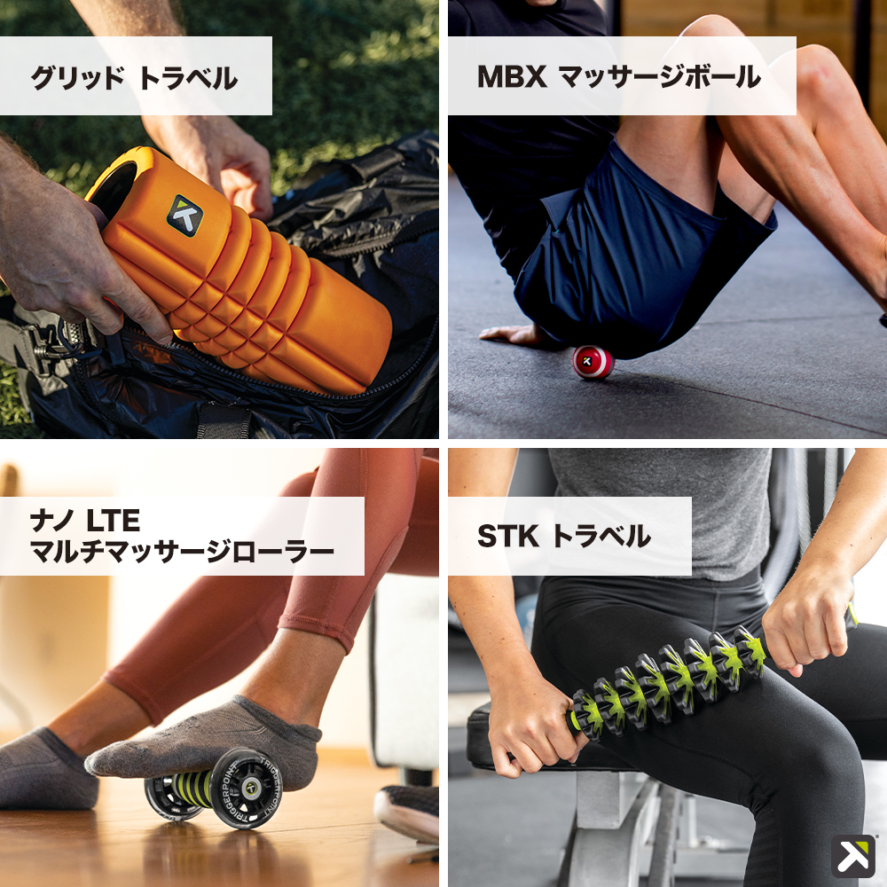 公式 ミューラージャパン Mueller Japan Twitter