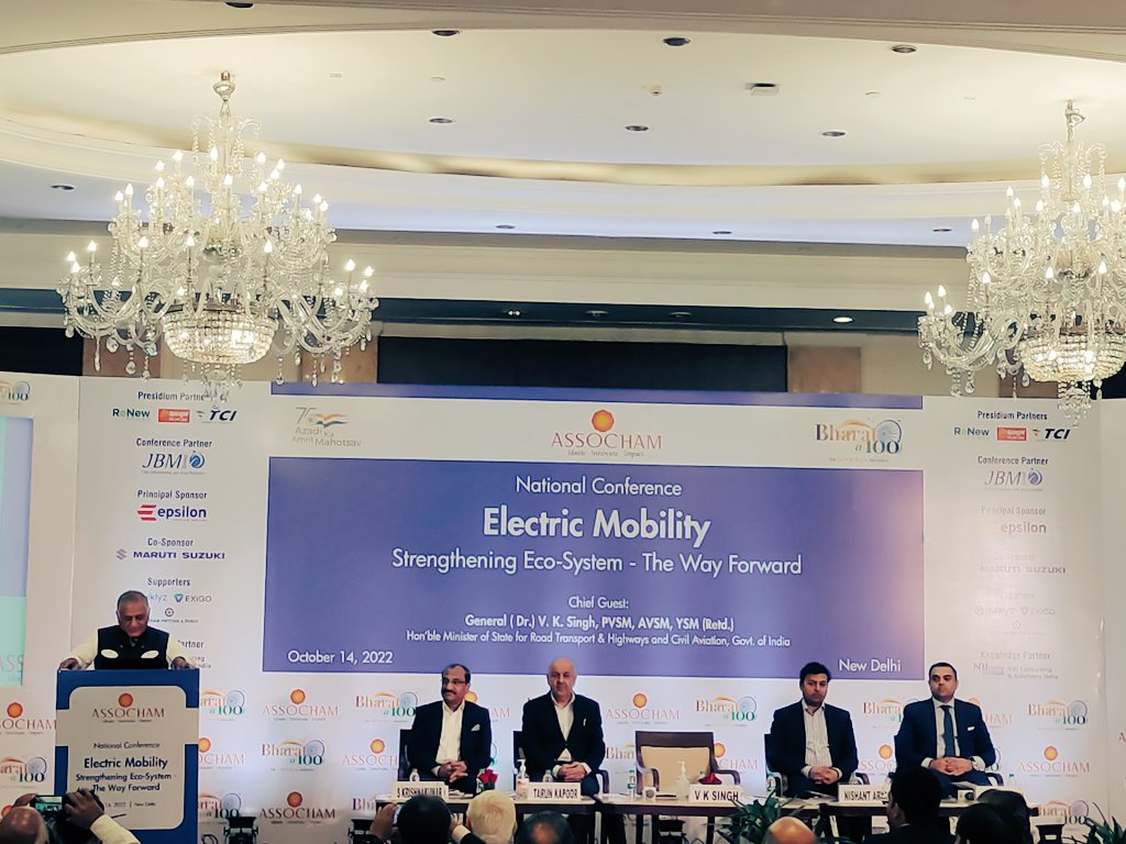 ravishankarbarn's tweet photo. Attending the #assocham nation conference on #electricmobility was interesting. The acceptance and promotion of #ev, it's financing, charging infrastructure, battery swapping, battery production, and supply chain have all been covered at the event.#nishantarya
#vksingh https://t.co/YVQjasAZt1